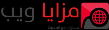 Mazayaweb